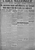 giornale/TO00185815/1915/n.98, 5 ed